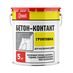 Грунтовка Старатели Бетон-Контакт, 5 кг