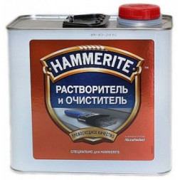 Растворитель и очиститель Hammerite, 2,5 л