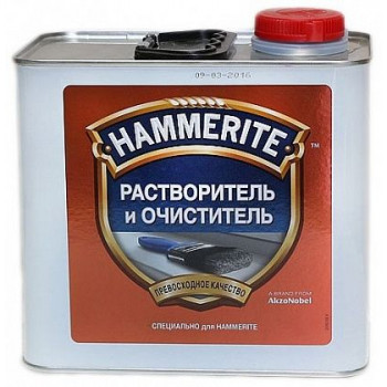 Растворитель и очиститель Hammerite, 2,5 л