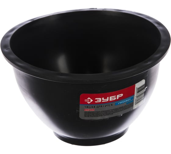 Чашка для гипса из мягкой резины Зубр Профи 06080, 110х75 мм