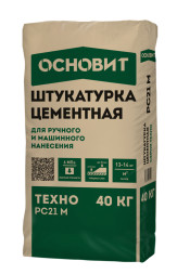 Штукатурка цементно-известковая Основит Техно PC21 M, цвет серый, 40 кг