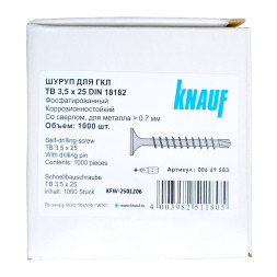 Шуруп Кнауф ТВ 3,5*25 мм (1000)  
