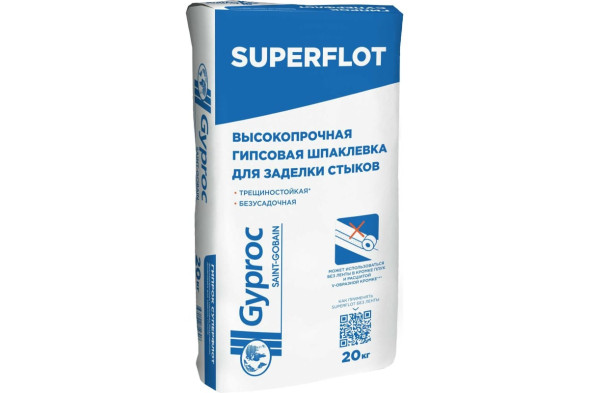 Гипсовая шпатлевка Gyproc Superflot, 5кг
