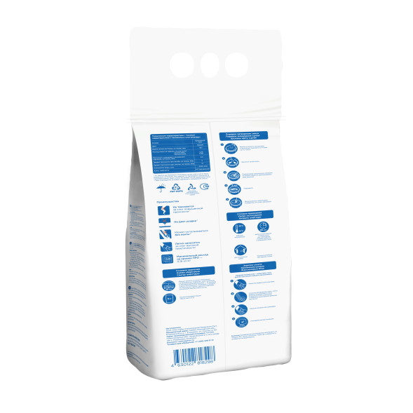 Гипсовая шпатлевка Gyproc Superflot, 5кг