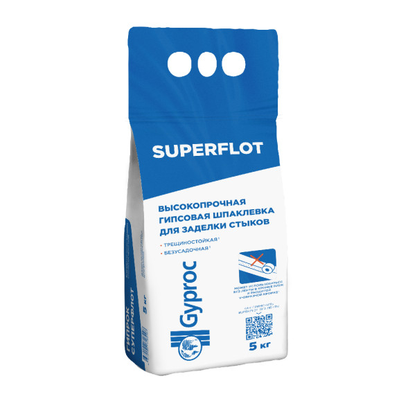 Гипсовая шпатлевка Gyproc Superflot, 5кг