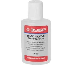 Кислота пяльная Зубр 55491-030, 30 мл, пластиковая банка