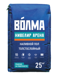 Наливной пол Волма Нивелир Арена, 25 кг