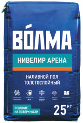 Наливной пол Волма Нивелир Арена, 25 кг