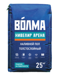 Наливной пол Волма Нивелир Арена, 25 кг