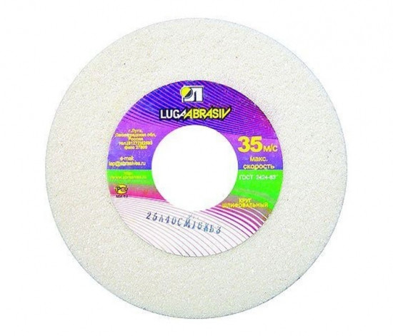 Круг абразивный шлифовальный Луга 350х40х127мм, 25А, 60 К V