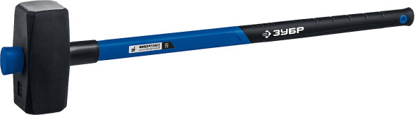 Кувалда Зубр Профессионал 20111-10_z03, 10,0 кг, кованая головка, рукоятка 900 мм, фибергласовая, обрезиненная