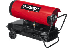 Пушка тепловая дизельная Зубр ДП-К8-55-Д, 55 кВт