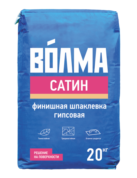 Финишная гипсовая шпатлевка Волма Сатин, 20 кг