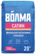 Финишная гипсовая шпатлевка Волма Сатин, 20 кг