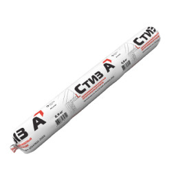 Пароизоляционный герметик Стиз А марка 6, файл-пакет 0,9 кг, RAL7016, СТО 034-37547621-2016