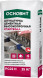 Штукатурка цементная Основит Стартвэлл PC22 H высокопрочная (М100), 25 кг