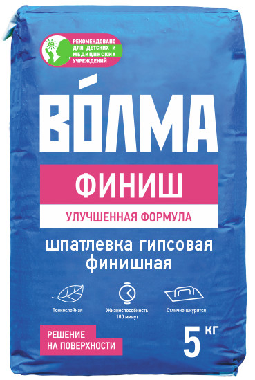 Финишная гипсовая шпатлевка Волма Финиш, 5 кг