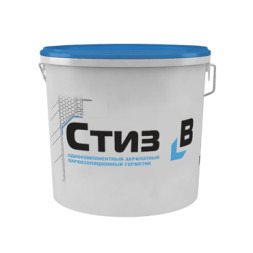 Пароизоляционный герметик Стиз В марка 6, 7,0 кг, СТО 028-37547621-2016