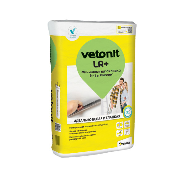 Полимерная финишная шпаклевка Vetonit LR+, 5 кг