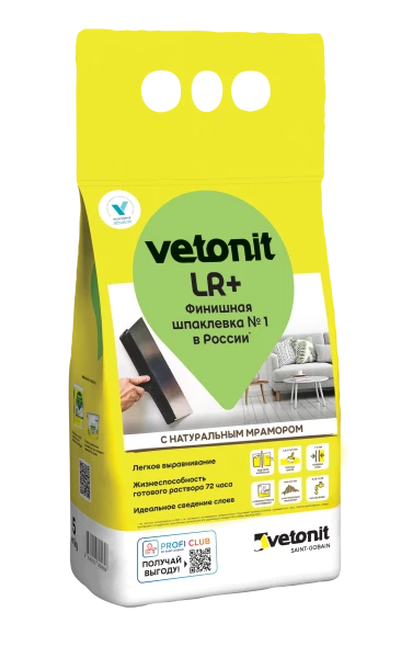 Полимерная финишная шпаклевка Vetonit LR+, 5 кг