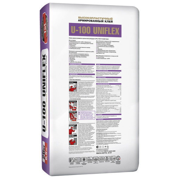 Клей плиточный Unis Uniflex U-100 эластичный, 25 кг