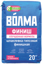 Финишная гипсовая шпатлевка Волма Финиш, 20 кг