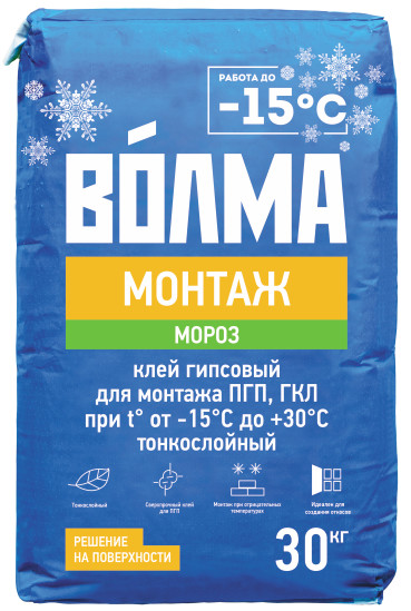 Клей гипсовый Волма Монтаж морозостойкий, 30 кг