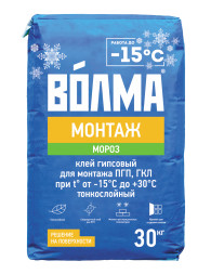 Клей гипсовый Волма Монтаж морозостойкий, 30 кг