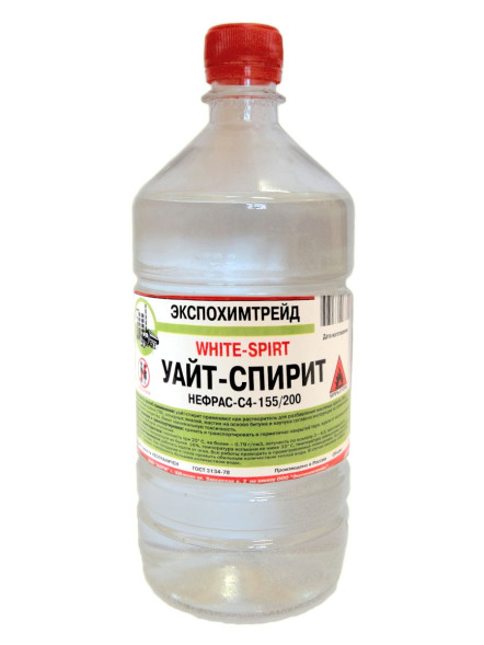 Уайт - спирит ТУ Экспохимтрейд, 10л, канистра