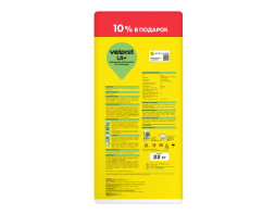 Полимерная финишная шпаклевка Vetonit LR+, 22 кг