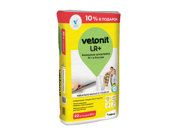 Полимерная финишная шпаклевка Vetonit LR+, 22 кг