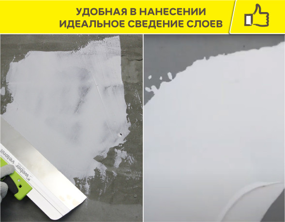 Полимерная финишная шпаклевка Vetonit LR+, 22 кг