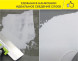 Полимерная финишная шпаклевка Vetonit LR+, 22 кг
