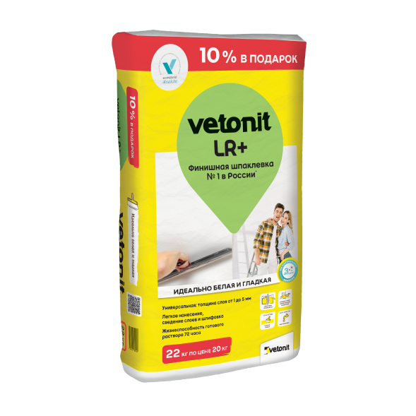 Полимерная финишная шпаклевка Vetonit LR+, 22 кг