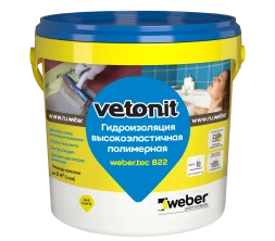 Мастика гидроизоляционная Vetonit тек 822, цвет розовый, 1,2 кг