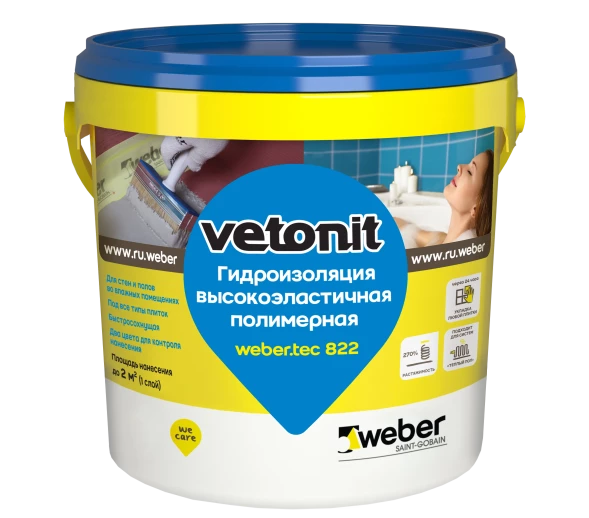 Мастика гидроизоляционная Vetonit тек 822, цвет розовый, 1,2 кг
