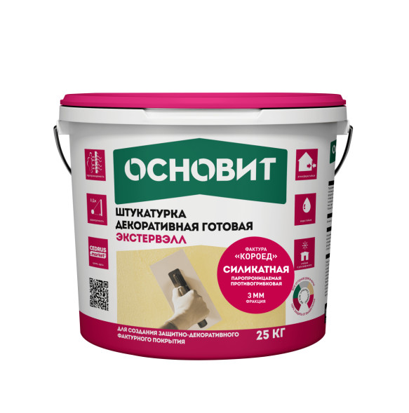 Штукатурка декоративная Основит Экстревэлл OS-2.5 GK фактура короед, цвет серый, 25 кг