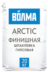 Финишная гипсовая шпатлевка Волма Arctic, 20 кг
