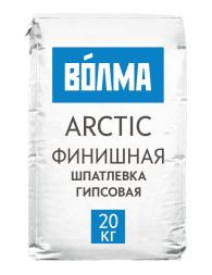 Финишная гипсовая шпатлевка Волма Arctic, 20 кг
