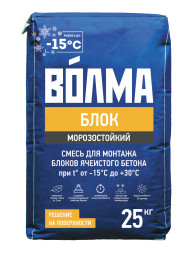 Клей монтажный для блоков ячеистого бетона Волма Блок Морозостойкий, 25 кг