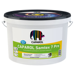 Краска латексная для стен и потолков Samtex 7 Pro Caparol, шелковисто-матовая, база А, 10 л, RAL 9