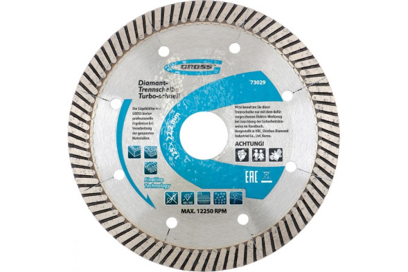 Диск отрезной алмазный турбо Gross 73029, 125х2,0х22 мм, армированный бетон, камень, кирпич, сухой рез
