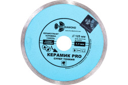 Диск отрезной алмазный сплошной Trio Diamond Керамик PRO 370125, 125х1,1х22 мм, керамогранит, керамическая плитка, ультратонкий, универсальный рез
