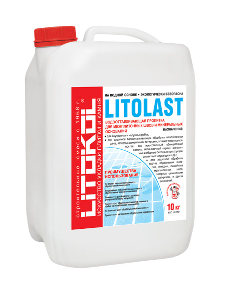 Пропитка для швов Litokol Litolast, 10 кг