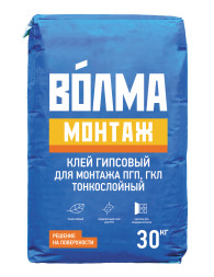 Клей монтажный гипсовый для ГКЛ и ПГП Волма Монтаж, 30 кг