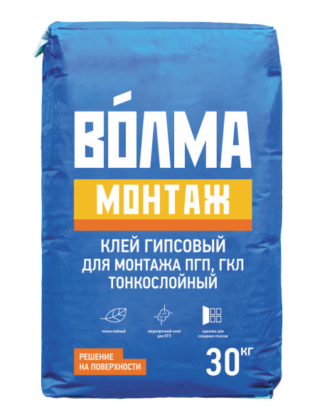 Клей монтажный гипсовый для ГКЛ и ПГП Волма Монтаж, 30 кг