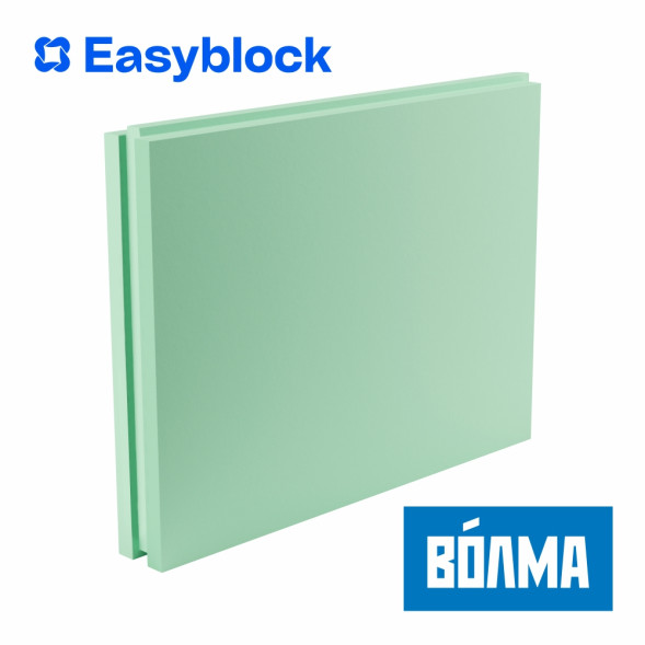 Плита гипсовая пазогребневая полнотелая влагостойкая Волма, 100 мм