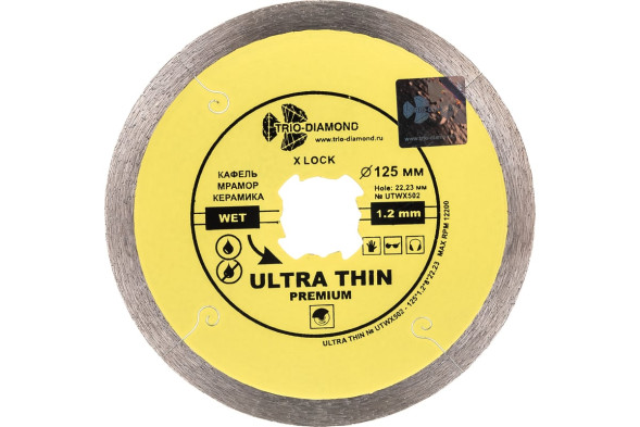 Диск отрезной алмазный сплошной Trio Diamond X-Hole Ultra Thin Premium UTWX502, 125х1,2х22, керамика, ультратонкий, х-тип, универсальный рез