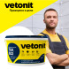 Мастика гидроизоляционная Vetonit тек 822, цвет розовый, 8 кг