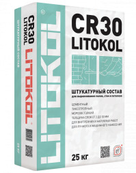 Ремонтный состав Litokol CR 30, 25 кг